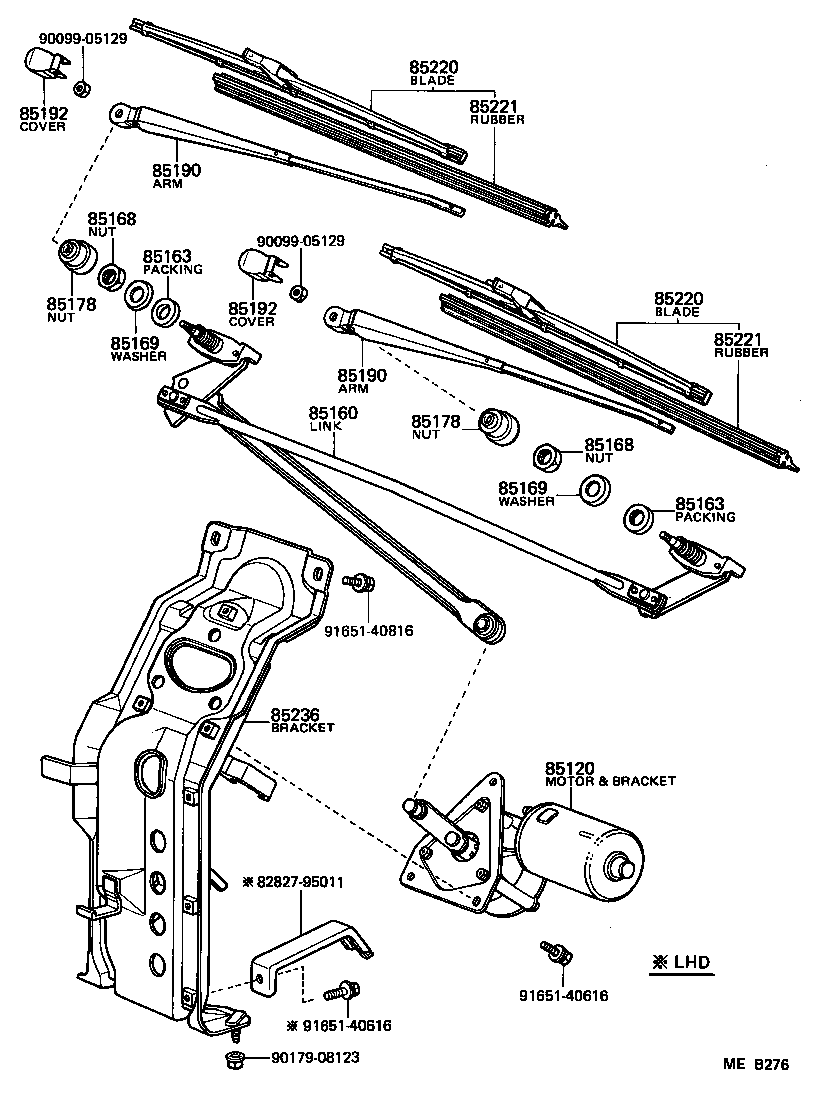 85220-95010 BLADE ASSY, WINDSHIELD WIPER product image