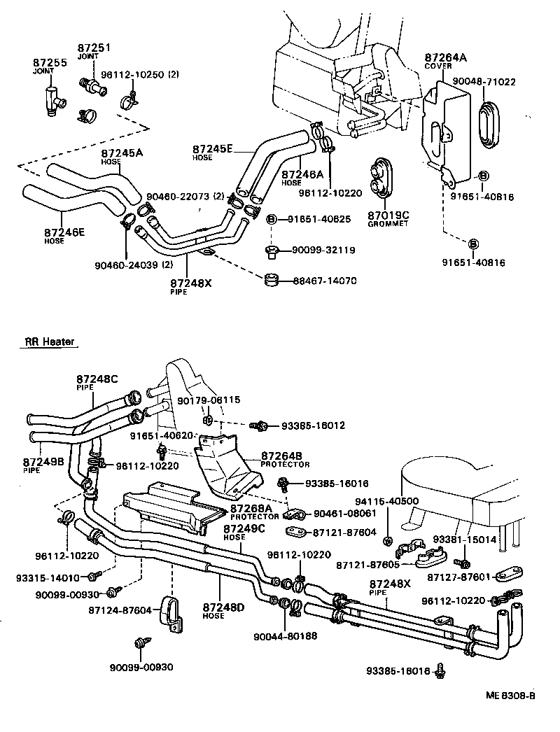 87245-87612 HOSE, HEATER WATER, OUTLET E product image