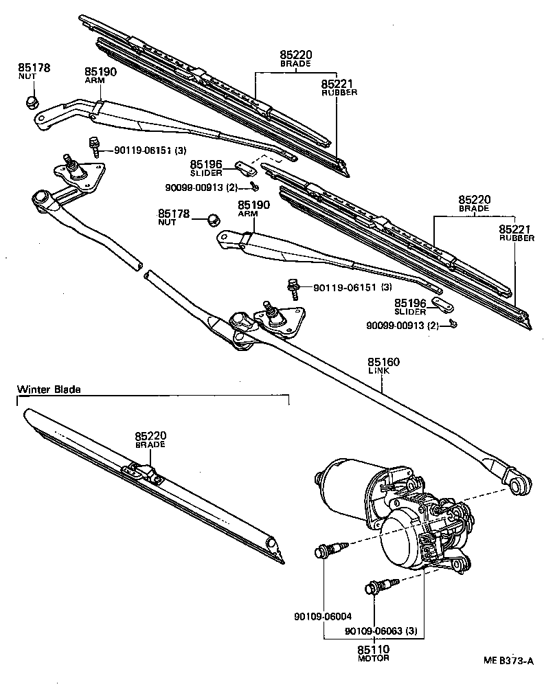 85160-20190 LINK ASSY, WINDSHIELD WIPER product image
