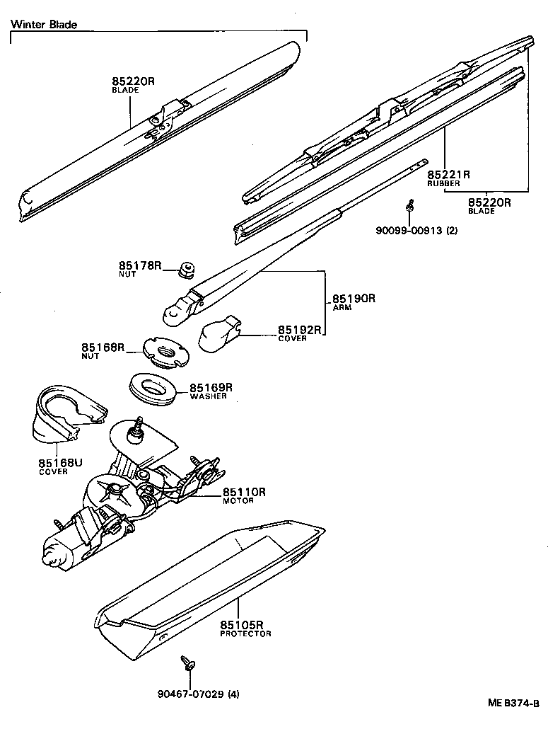 85221-91D01 BLADE, REAR WIPER product image