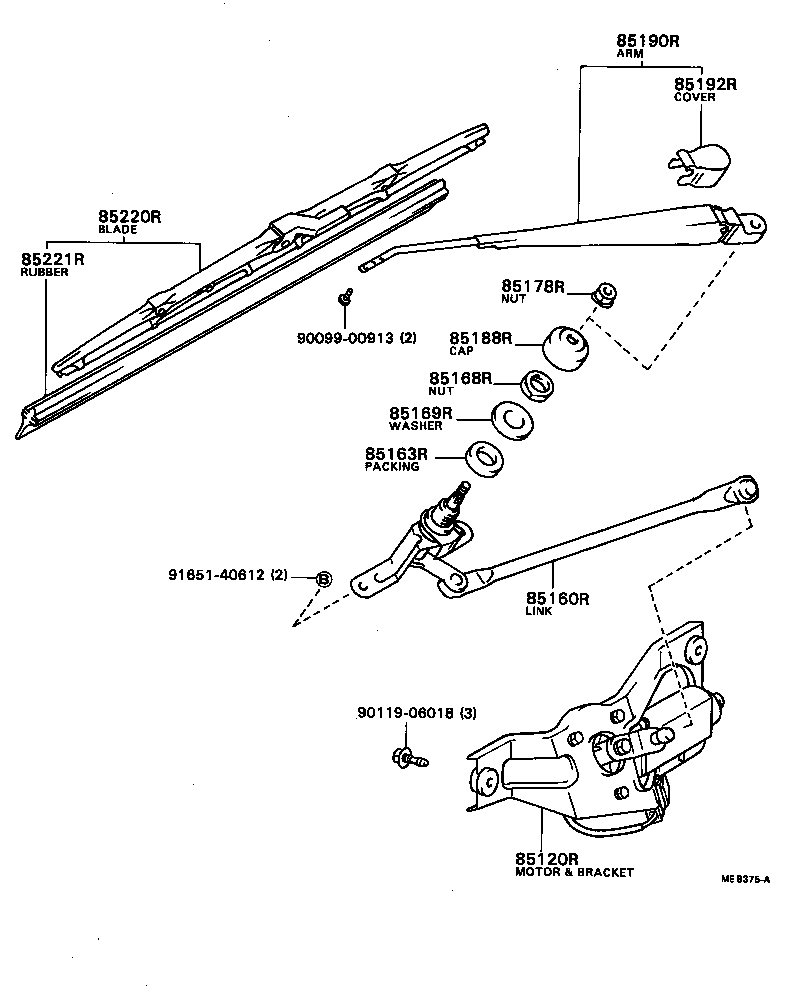 85221-91D01 BLADE, REAR WIPER product image