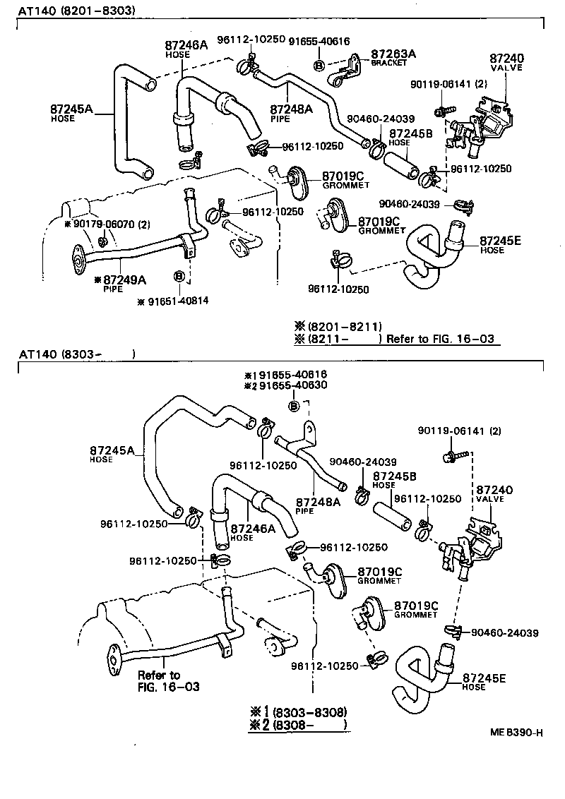 87245-20740 HOSE, HEATER WATER, OUTLET E product image