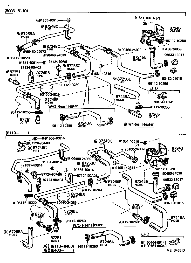 87245-90A32 HOSE, REAR HEATER WATER OUTLET, E (TO ENGINE) product image