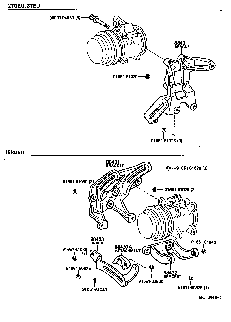 88320-14510 COMPRESSOR ASSY, COOLER product image