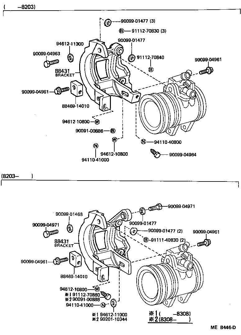 88320-14510 COMPRESSOR ASSY, COOLER product image