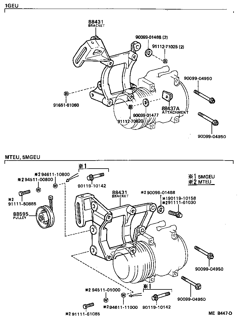 88320-14510 COMPRESSOR ASSY, COOLER product image