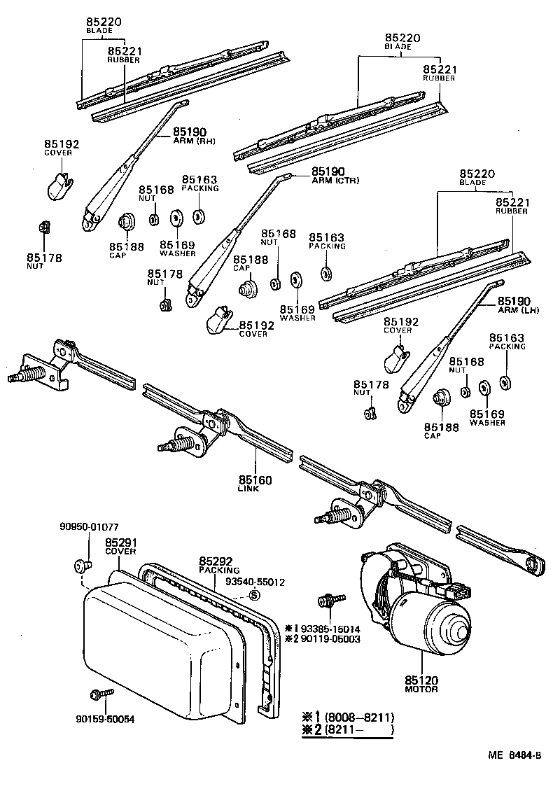 85160-90300 LINK ASSY, WINDSHIELD WIPER product image