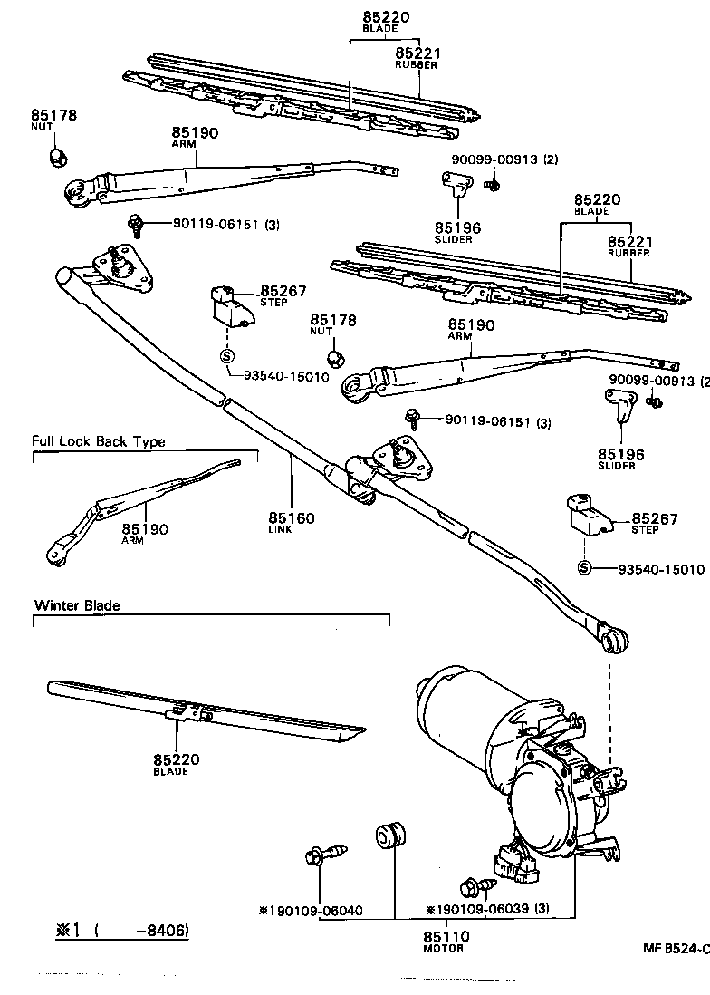 85110-32090 MOTOR ASSY, WINDSHIELD WIPER product image