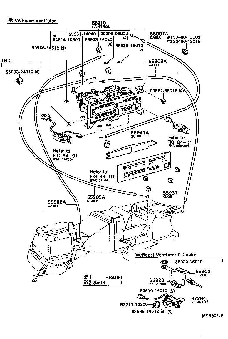55084-16020 DUCT, AIR, SIDE NO.2 LH product image