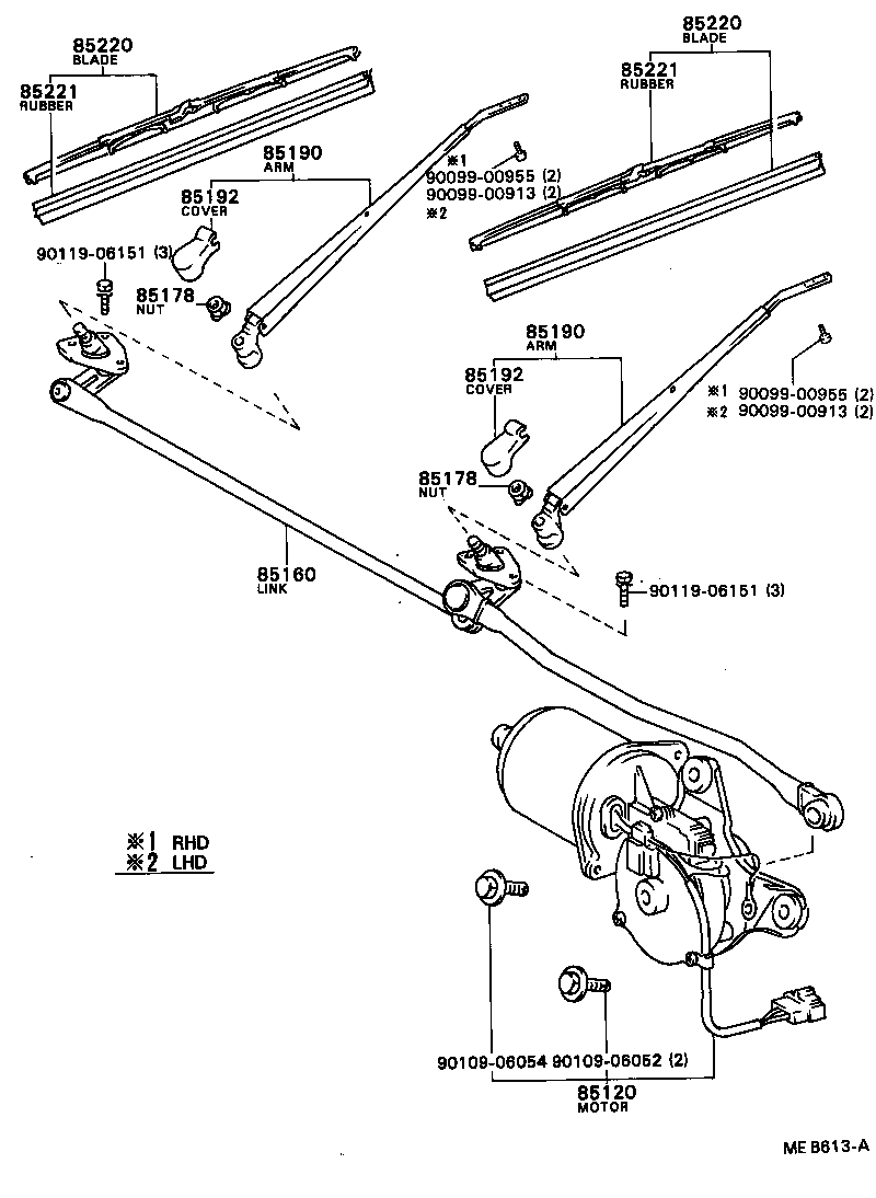 85160-16120 LINK ASSY, WINDSHIELD WIPER product image