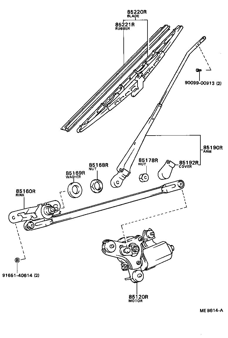 85160-16160 LINK ASSY, REAR WIPER product image