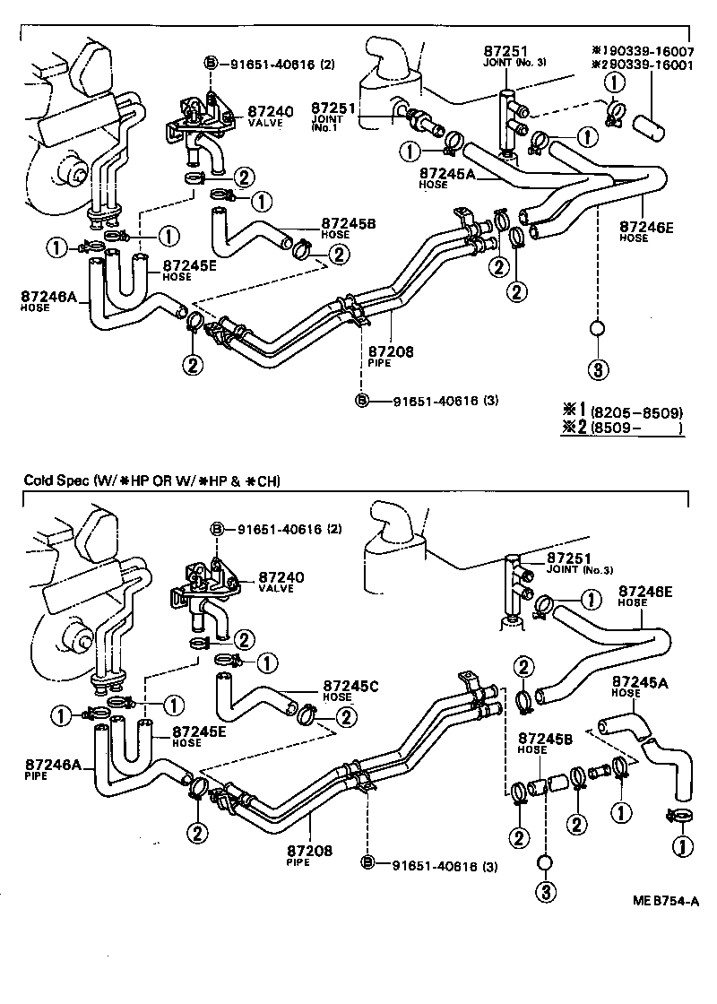 87245-90B22 HOSE, HEATER WATER, E product image