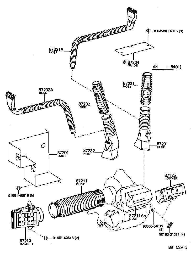 55908-90D00 CABLE SUB-ASSY, AIR INLET DAMPER CONTROL product image