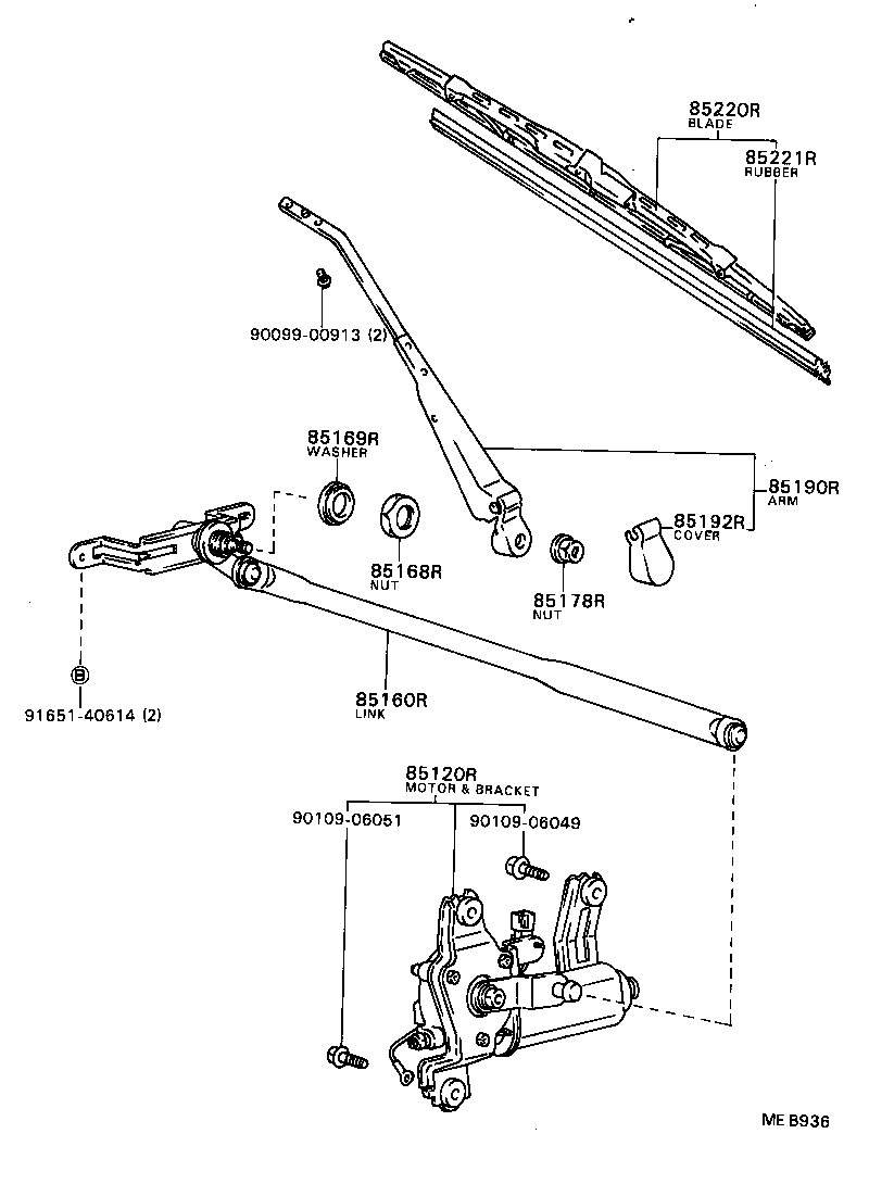 85160-16160 LINK ASSY, REAR WIPER product image