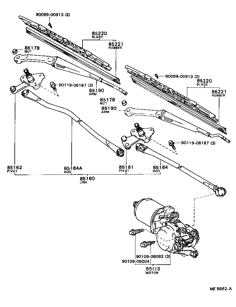 85110-20200 MOTOR ASSY, WINDSHIELD WIPER product image