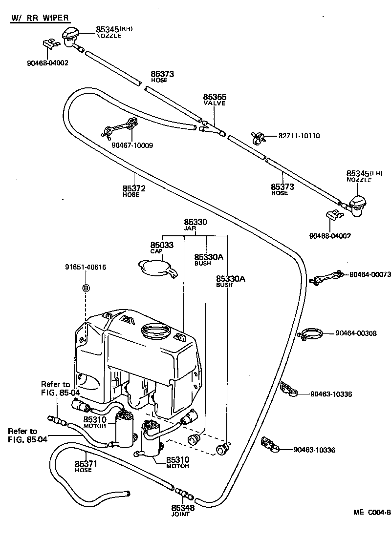 85355-87201 JOINT, WINDSHIELD WASHER HOSE, NO.1 product image