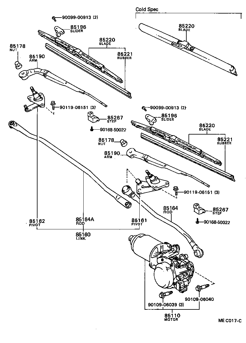 85160-22140 LINK ASSY, WINDSHIELD WIPER product image