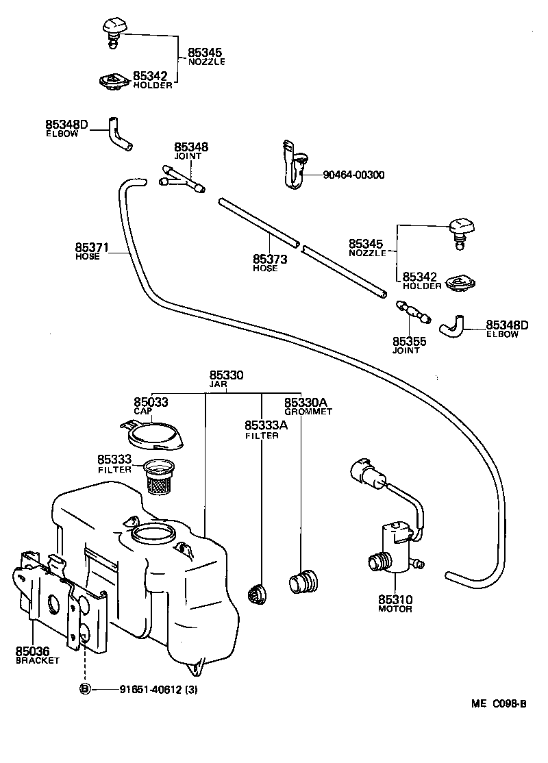 85331-14060 JAR ASSY, WINDSHIELD WASHER product image