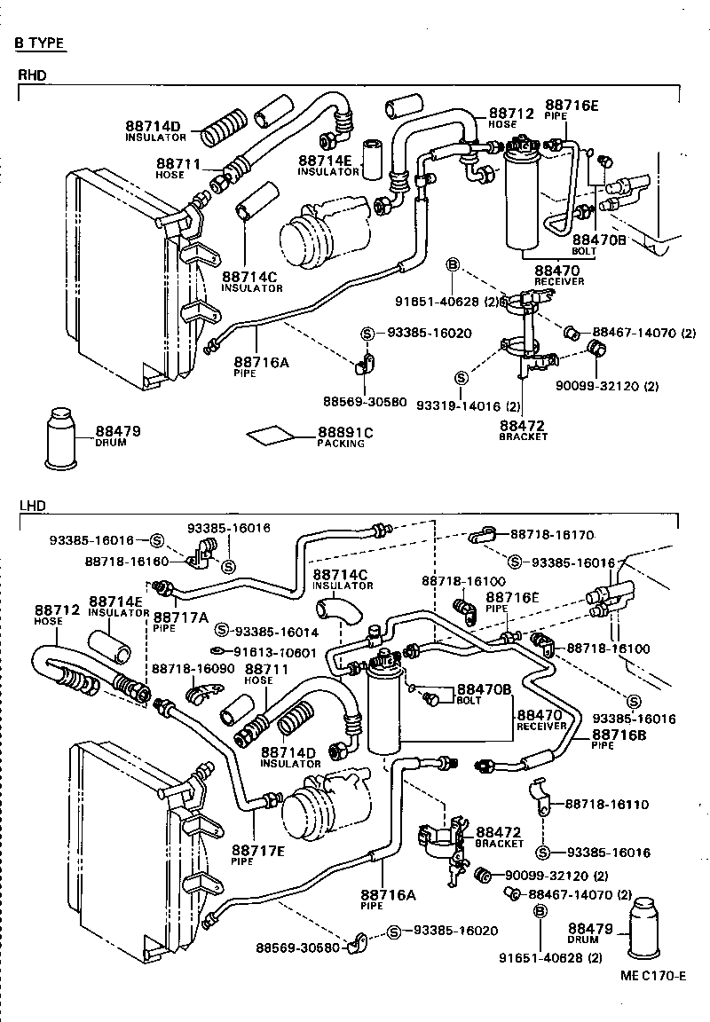 11690-17702 FAN, COOLING (FOR CONDENSER) product image