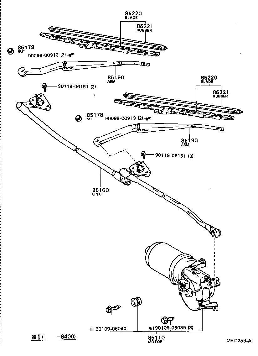 85160-32010 LINK ASSY, WINDSHIELD WIPER product image