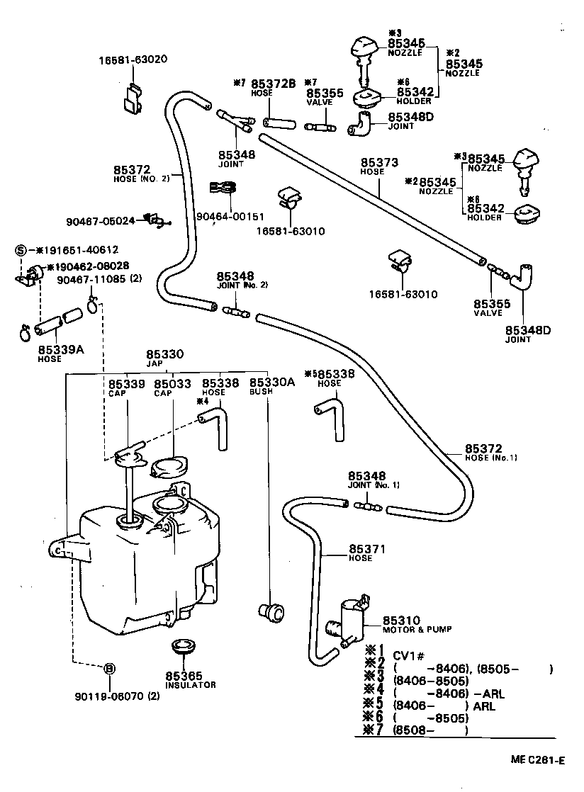 85332-32090 CAP ASSY, WINDSHIELD WASHER product image