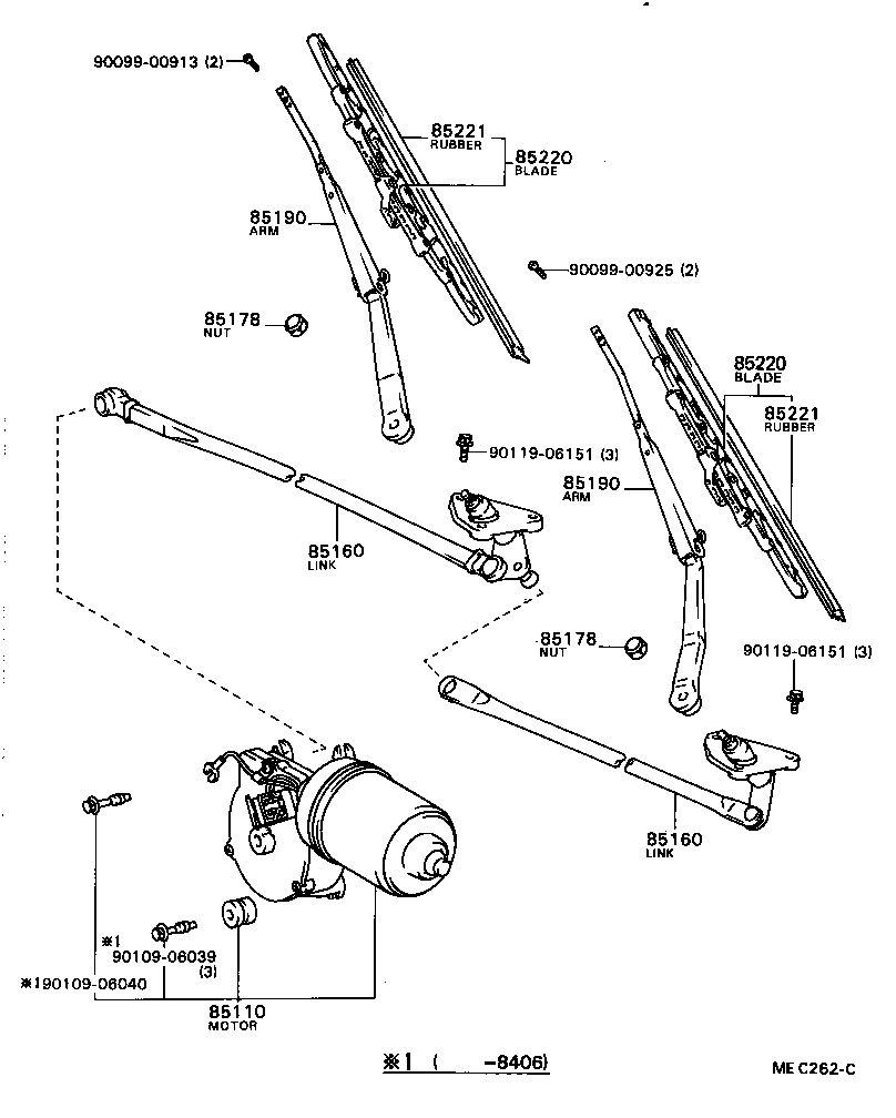 85160-32010 LINK ASSY, WINDSHIELD WIPER product image