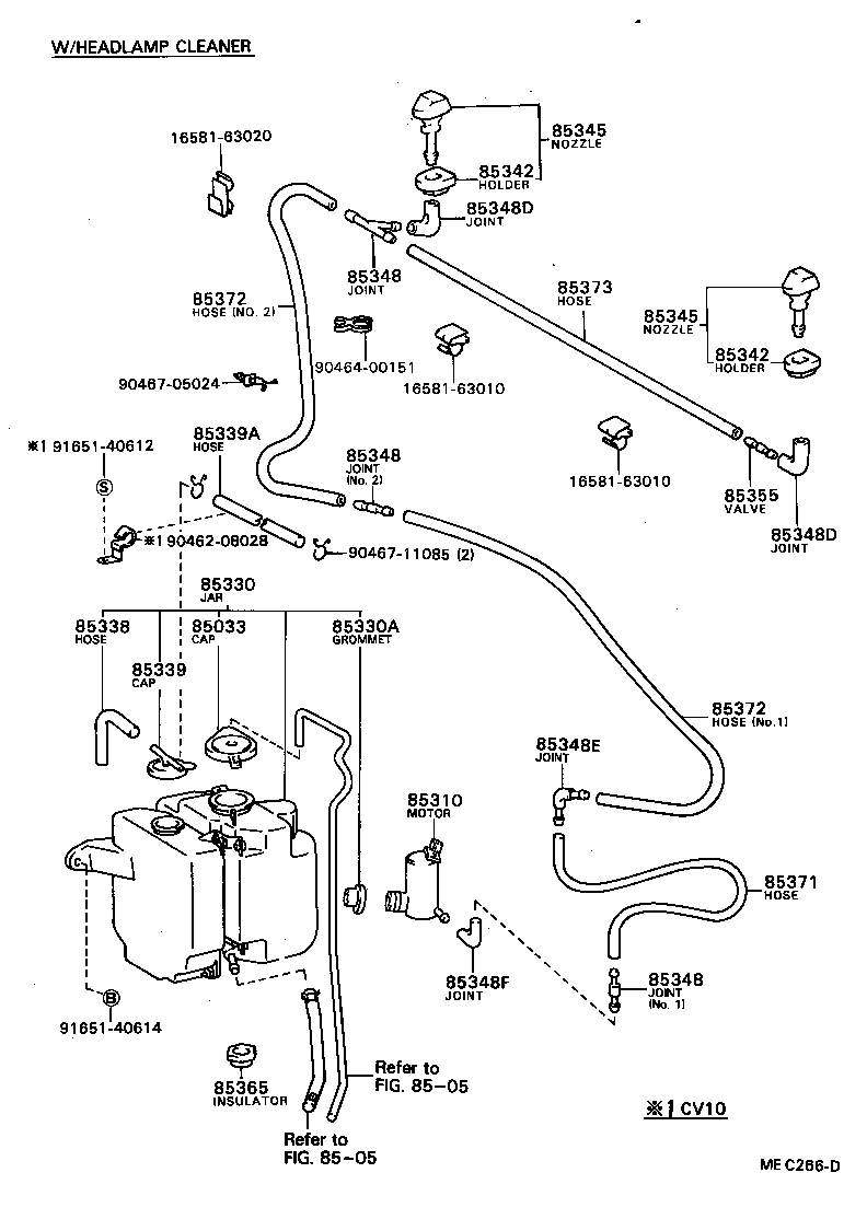 85332-32090 CAP ASSY, WINDSHIELD WASHER product image