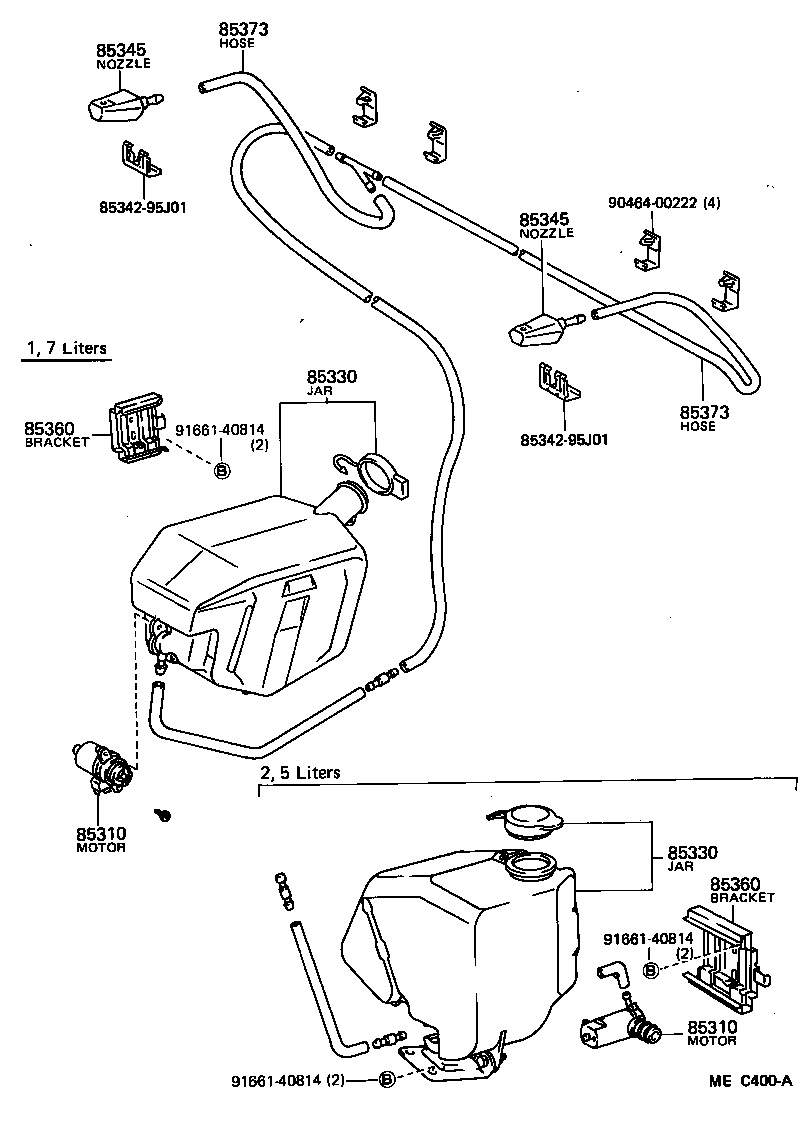 85310-95702 MOTOR AND PUMP ASSY, WINDSHIELD WASHER product image