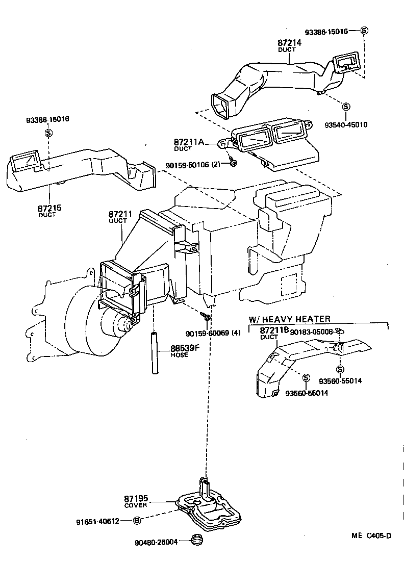 88566-95707 DUCT, AIR, SIDE NO.1 RH product image