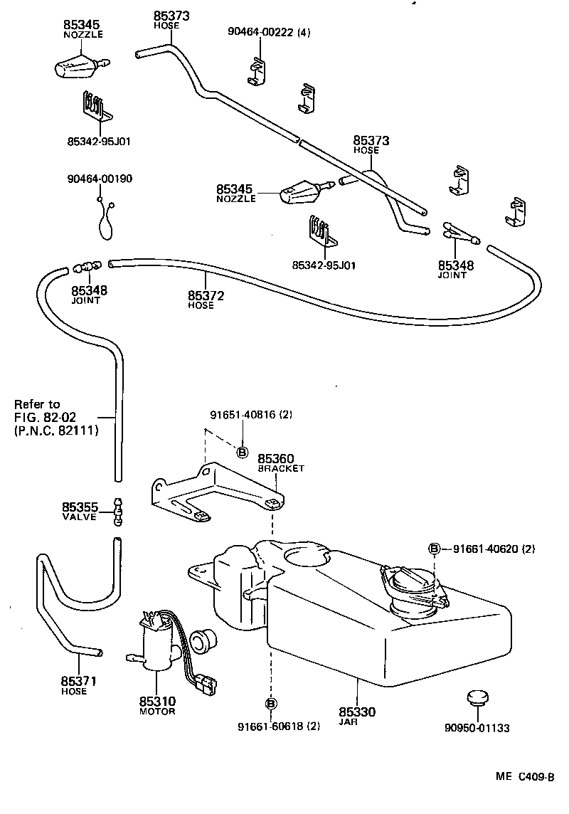 85310-95702 MOTOR AND PUMP ASSY, WINDSHIELD WASHER product image