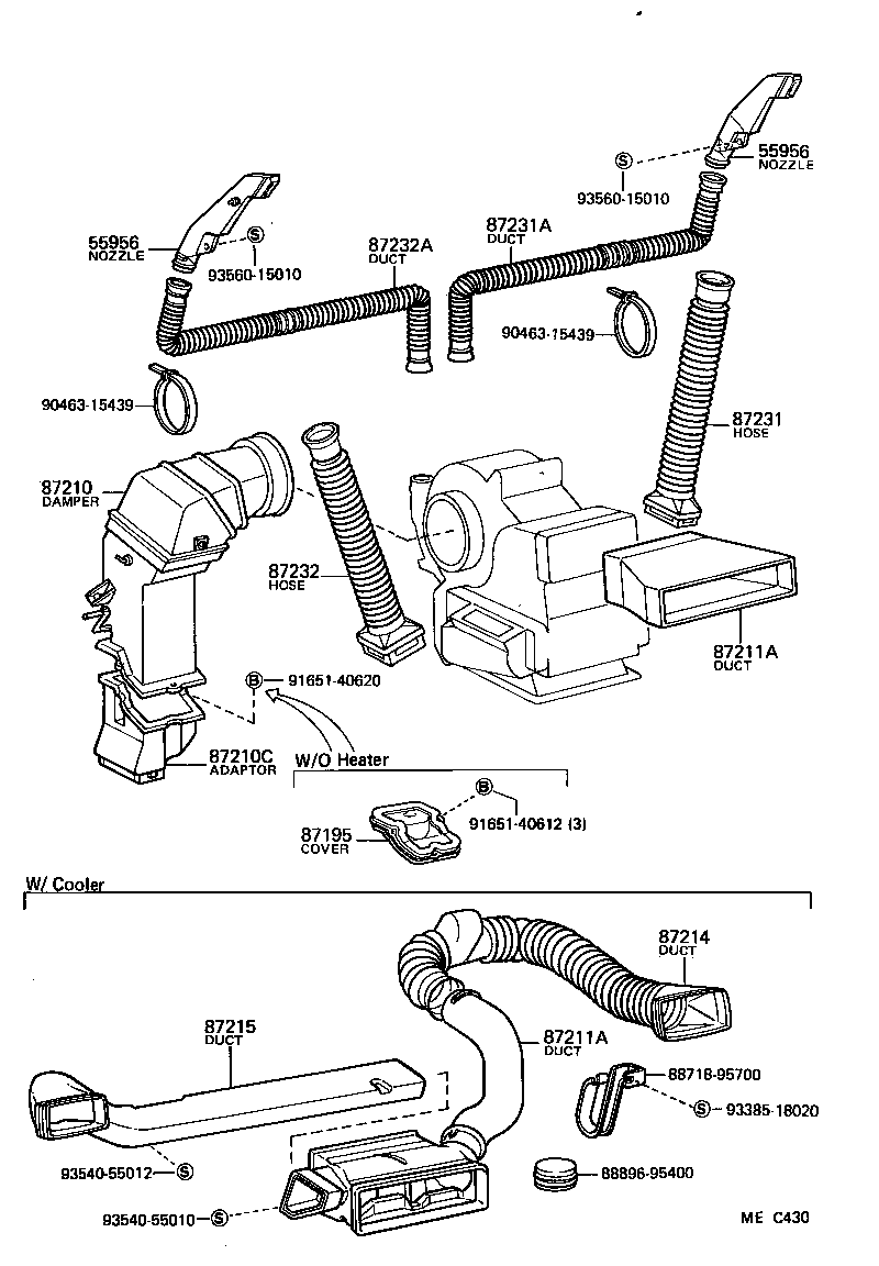 88566-95707 DUCT, AIR, SIDE NO.1 RH product image