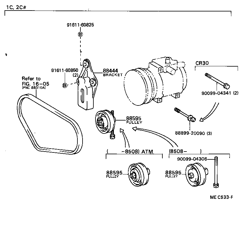 88320-28100 COMPRESSOR ASSY, COOLER product image
