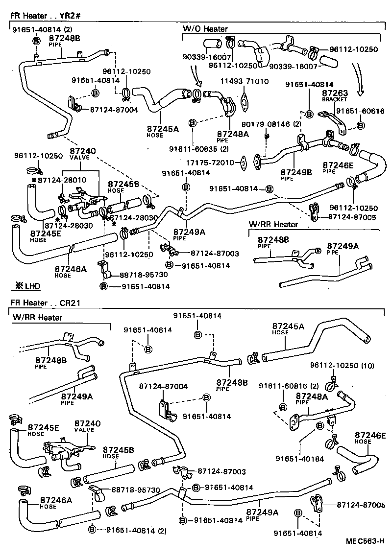 87245-95D12 HOSE, REAR HEATER WATER OUTLET, E (TO ENGINE) product image