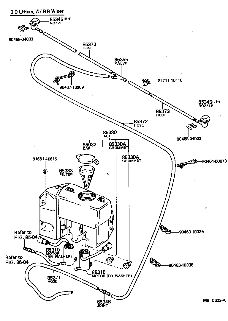 85330-10200 JAR ASSY, WINDSHIELD WASHER product image