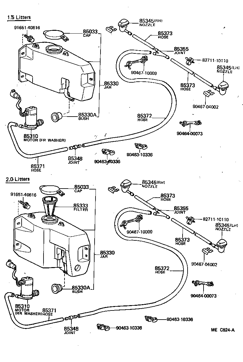 85330-10200 JAR ASSY, WINDSHIELD WASHER product image