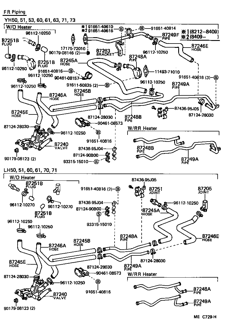 87245-95J15 HOSE, REAR HEATER WATER OUTLET, E (TO ENGINE) product image