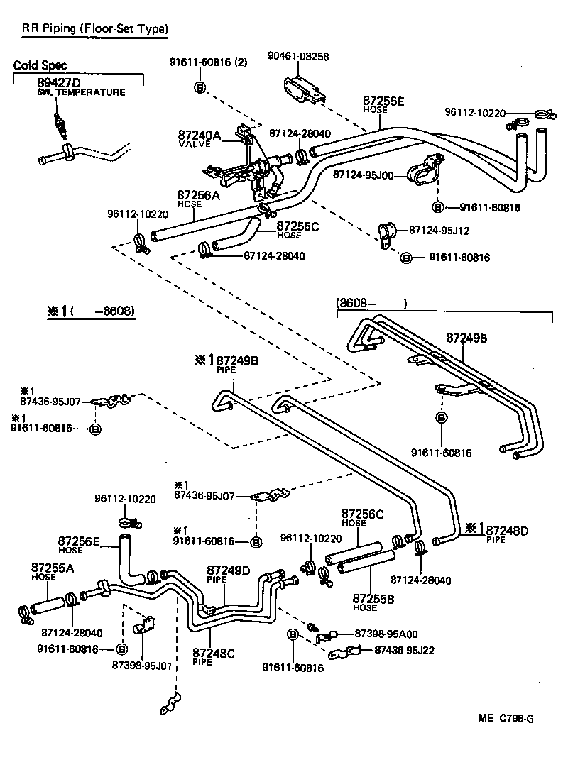 87207-95J30 PIPE SUB-ASSY, HEATER WATER, A product image