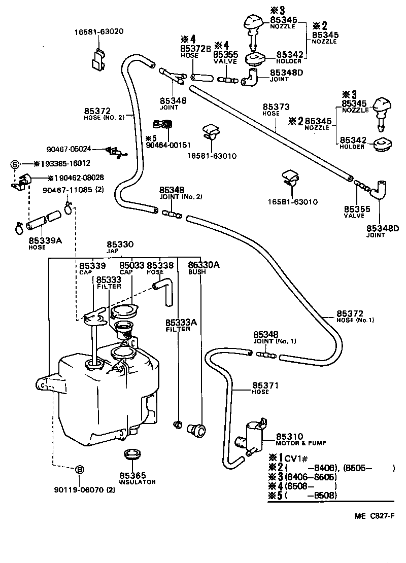 85331-32050 JAR ASSY, WINDSHIELD WASHER product image