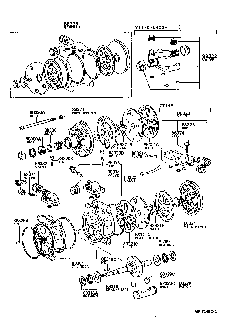 88320-20581 COMPRESSOR ASSY, COOLER product image