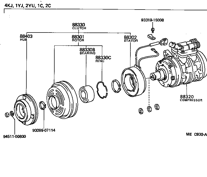 88320-27010 COMPRESSOR ASSY, COOLER product image