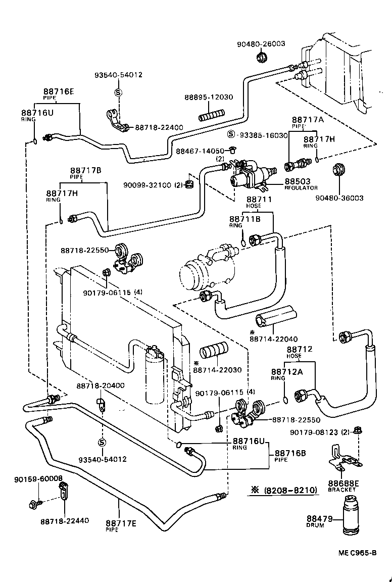 88460-22200 CONDENSER ASSY, W/RECEIVER product image