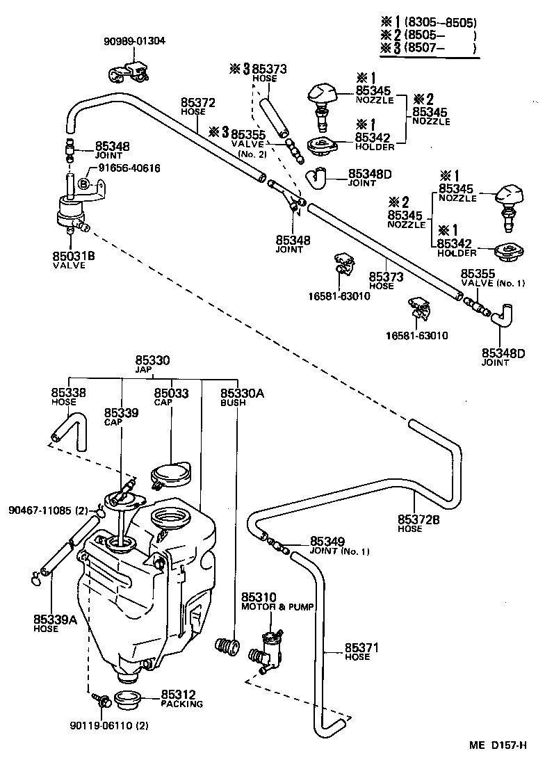 85331-12340 JAR ASSY, WINDSHIELD WASHER product image
