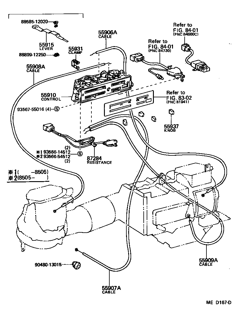 55084-12120 DUCT, AIR, SIDE NO.2 LH product image