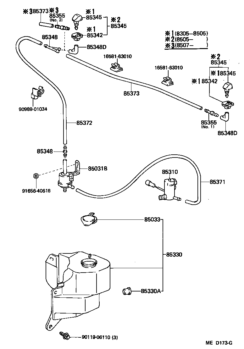 85331-12340 JAR ASSY, WINDSHIELD WASHER product image