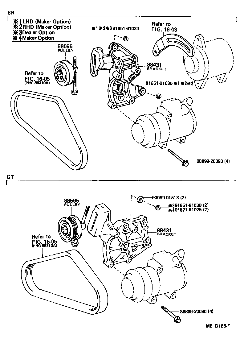 88320-12440 COMPRESSOR ASSY, COOLER product image