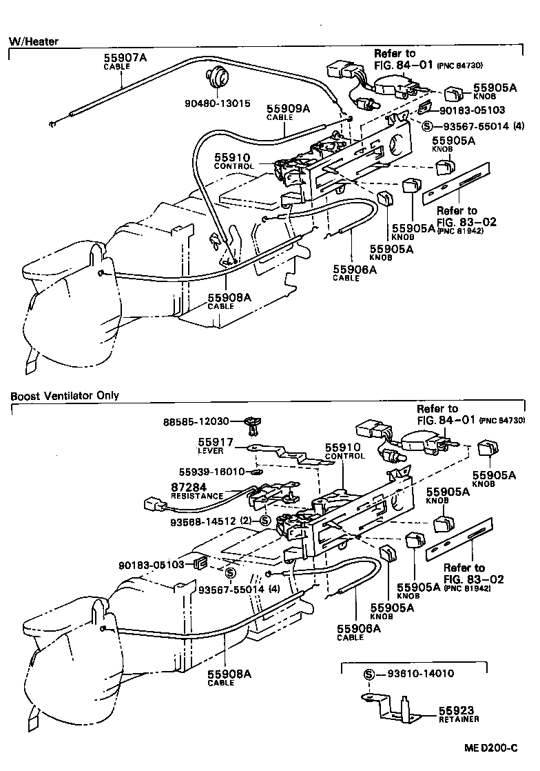 55084-12101 DUCT, AIR, SIDE NO.2 RH product image