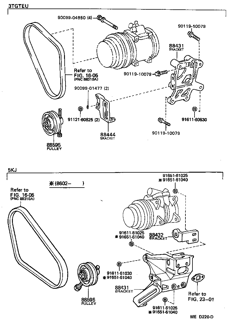 88320-14360 COMPRESSOR ASSY, COOLER product image