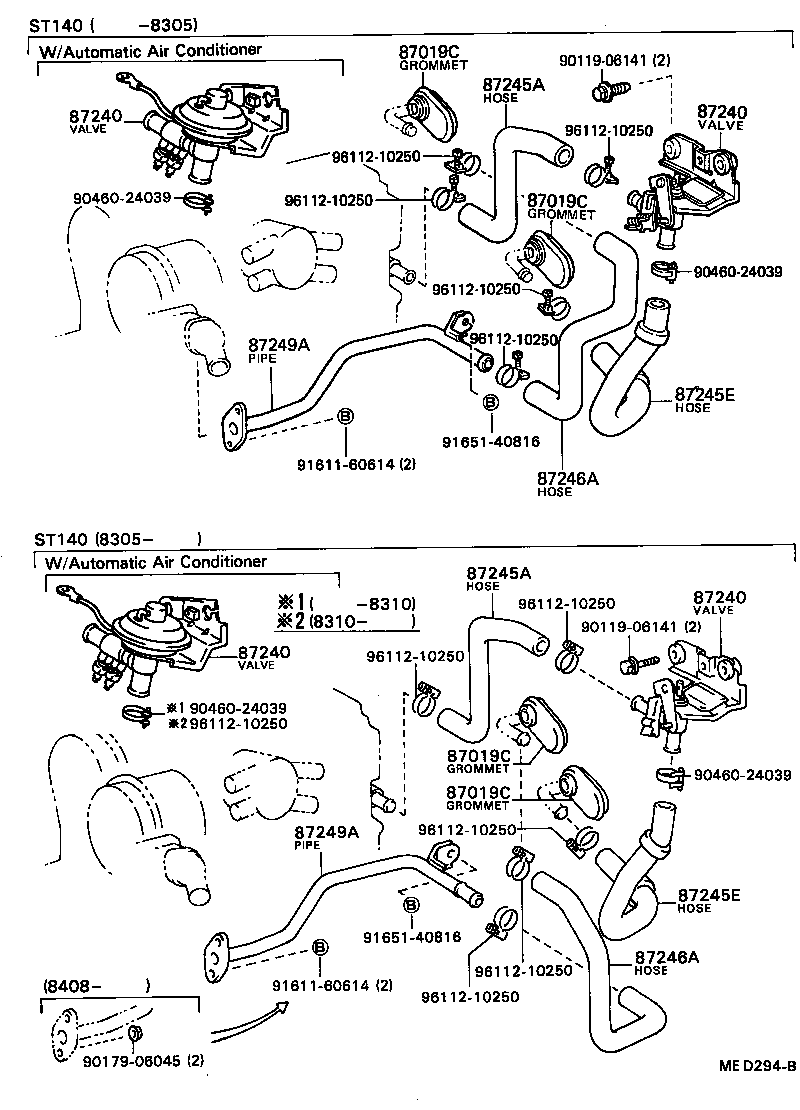 87245-20740 HOSE, HEATER WATER, OUTLET E product image