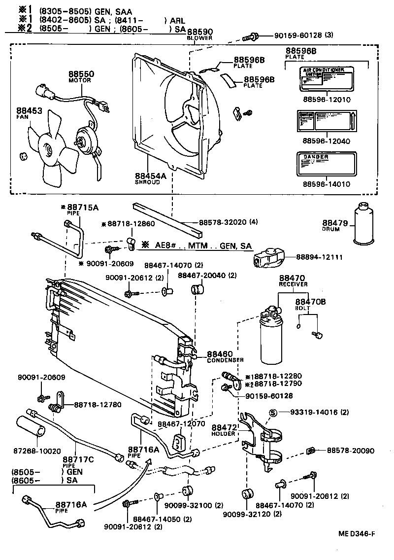 88453-32020 FAN, COOLING (FOR CONDENSER) product image