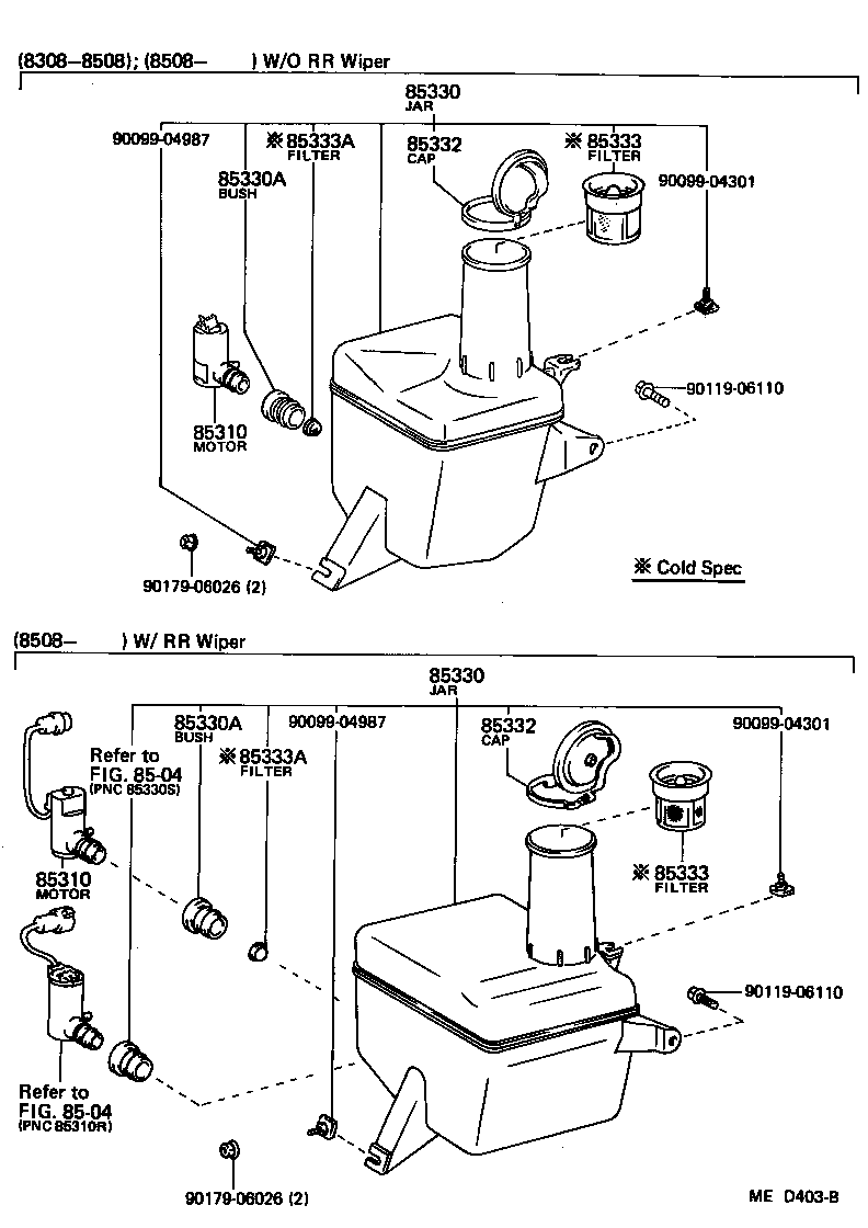 85310-10140 MOTOR AND PUMP ASSY, WINDSHIELD WASHER product image
